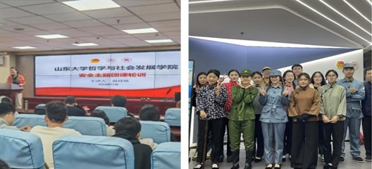 1735623412817094164.jpg 图片4.jpg