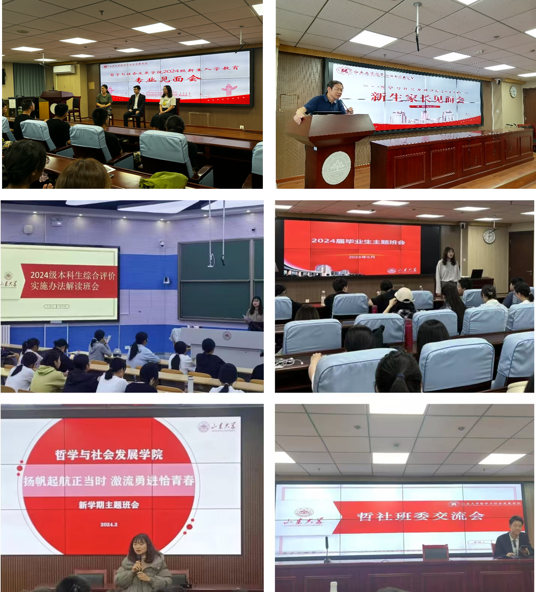 1735623499372093614.png 图片15.png